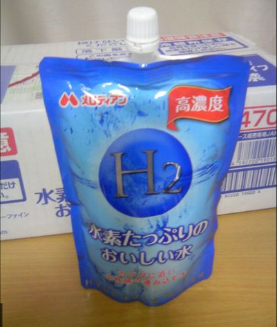 suisosui1